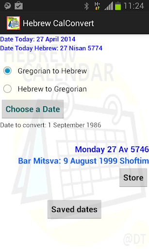 Hebrew Calendar Widget