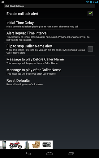 【免費工具App】Caller Name Talker-APP點子