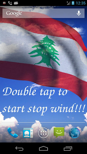 3D Lebanon Flag Live Wallpaper