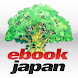 e-book/Manga reader ebiReader