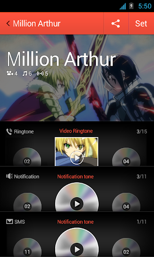 Million Arthur for dodol pop