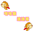 YoCi LinkLink logo