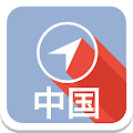 China Offline Map Guide Hotels Apk