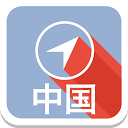 China Offline Map Guide Hotels mobile app icon