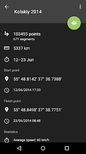 Androzic Screenshots 7
