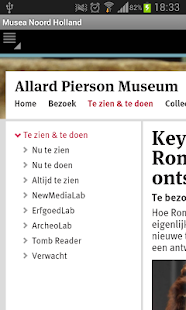 Musea Noord Holland Screenshots 23