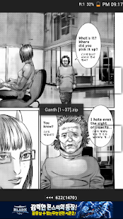 Free ezViewer(Comic,TXT Viewer) APK