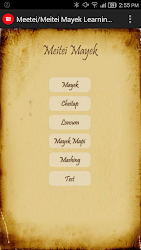 Learn Meetei Meitei Mayek Apk Apkdownload Com