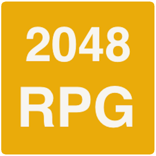 2048 RPG LOGO-APP點子