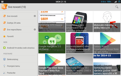 免費下載新聞APP|Aplikacija Android Hrvatska app開箱文|APP開箱王
