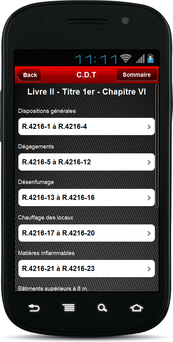 PRV CDT Screen 2