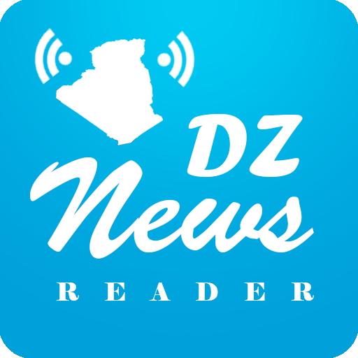 DZ News LOGO-APP點子