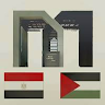 Rafah Crossing News Application icon