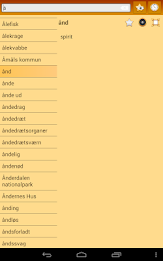 English Danish dictionary poster 17