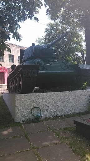 Chopovichi Tank