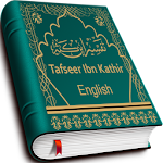 Tafsir Ibne Kathir - English Apk