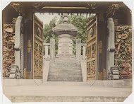 Graf van zesde shogun in het Shiba-park in Tokyo