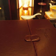 【W-Hotel】紫艷中餐廳
