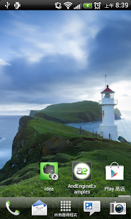 Free TSGCMDemo APK for Android