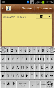Lastest Black & White-Keyboard APK