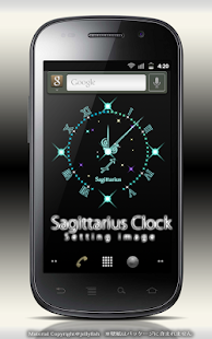 12星座☆射手座アナログ時計ウィジェット Screenshots 11