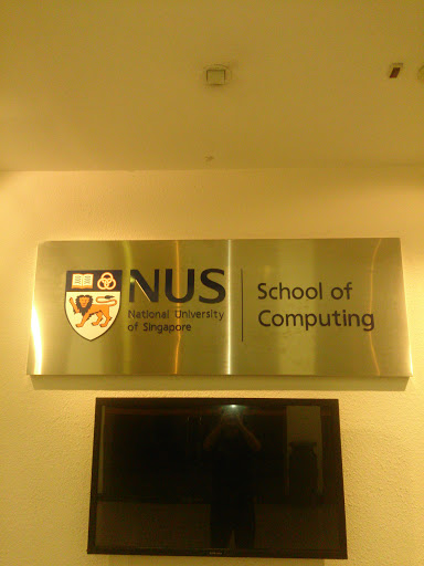 NUS School of Computing Main Entrance