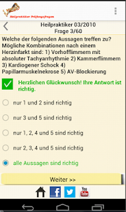 HP Prüfungsfragen Vollversion Screenshots 3