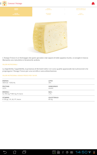 【免費生活App】Formaggio Asiago DOP-APP點子