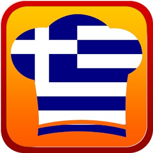 Greek Food Recipes 1.2