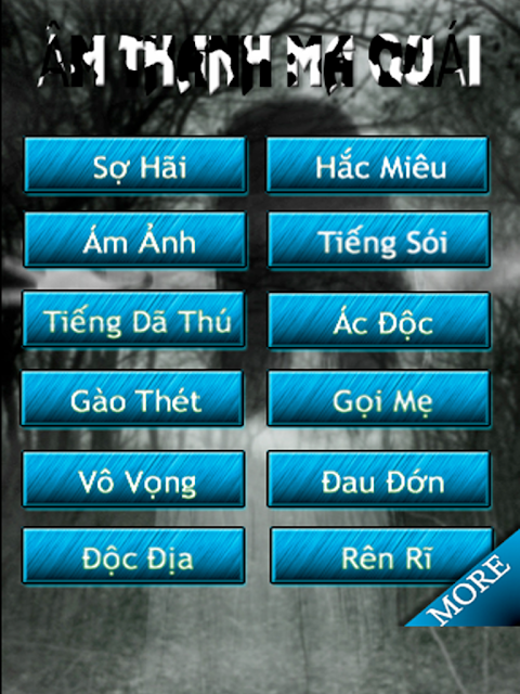 Am Thanh Ma Quai Rung Ron Nhatのおすすめ画像1