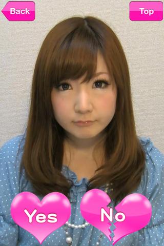 TokyoKiss-YuikoSudo Screen 2