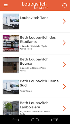 【免費生活App】Loubavitch étudiant-APP點子