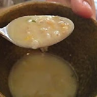 和喫咖啡