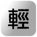 PhoneBillGates logo