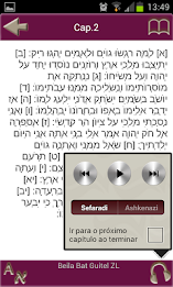 TehiliMP3 - Salmos com Áudio poster 2