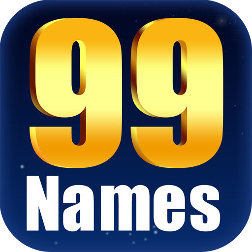 99 Names LOGO-APP點子