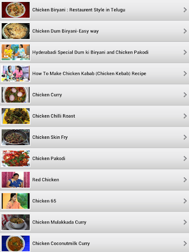 【免費娛樂App】Chicken Recipes in Telugu-APP點子