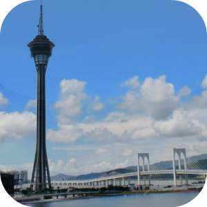 澳門車主 Macau Driver 5.2.2