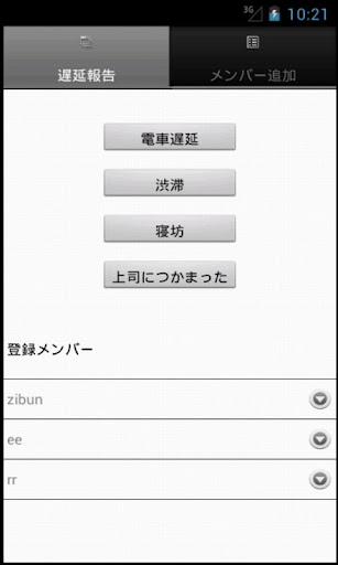 橙光游戏中心手机版下载|橙光游戏中心下载v1.7.58.1103 安卓版_ ...