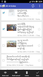 How to mod Mobile Mother 1.0.0 mod apk for bluestacks