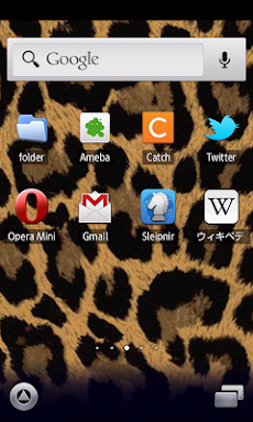 ヒョウ柄壁紙 スマホ待ち受け豹柄壁紙 Androidアプリ Applion
