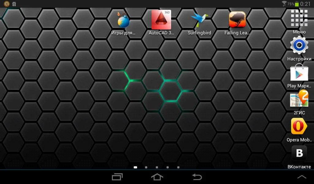    Honeycomb Live Wallpaper Free- screenshot  