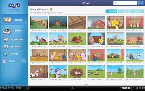   Animated Stories & Songs- screenshot thumbnail   