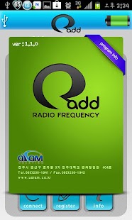 RADD(라드) Screenshots 2