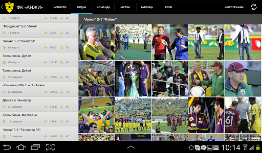 【免費運動App】ФК «Анжи» HD-APP點子