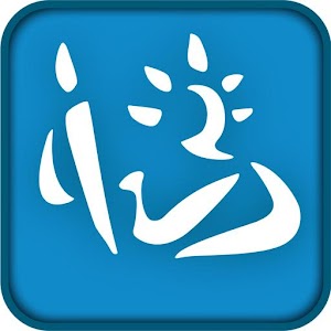 Notaires de L'Ouest + 1.0.4