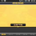 buyin tao logo