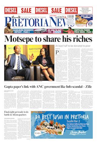 【免費新聞App】Pretoria News-APP點子