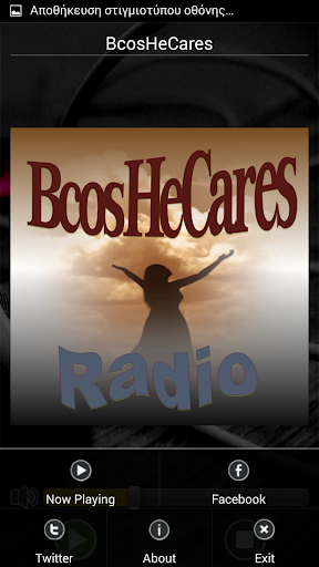 【免費音樂App】BcosHeCares Radio-APP點子