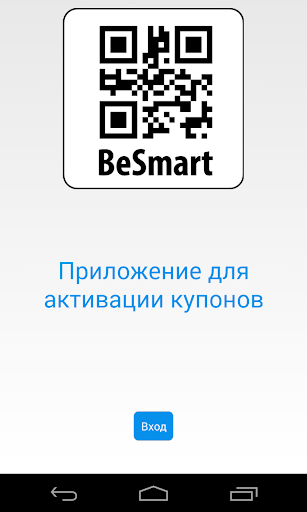 Besmart Partners 2